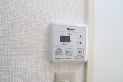 【設備】 | サンスカイ