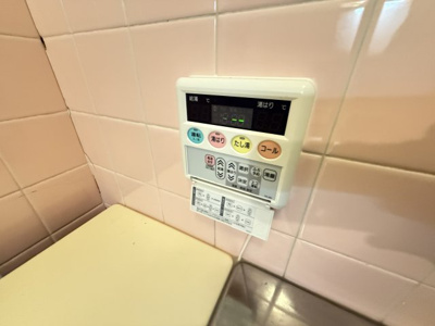 【設備】 | ハイネス関目