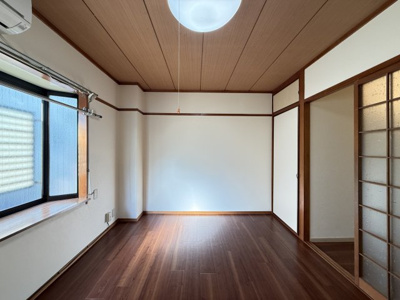 【洋室】 | ハイネス関目