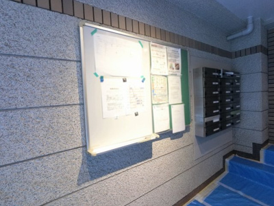 【その他共用部分】 | メゾン田園調布 | 掲示板です。