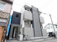 stabilita道下町の画像