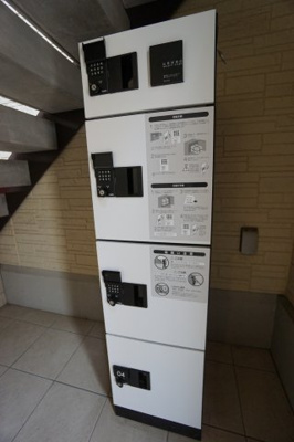 【その他共用部分】 | バードネイチャー E