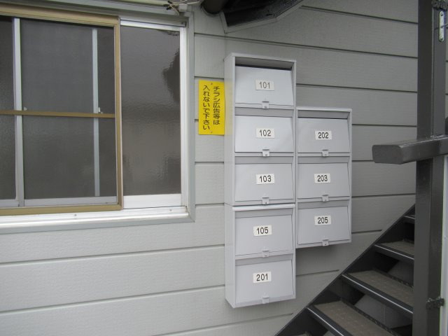 Bコーポのその他共用部分