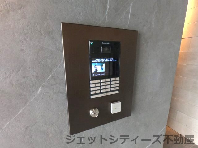 【セキュリティ】 | アーバネックス梅田中崎町