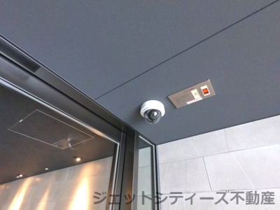 【セキュリティ】 | アーバネックス梅田中崎町