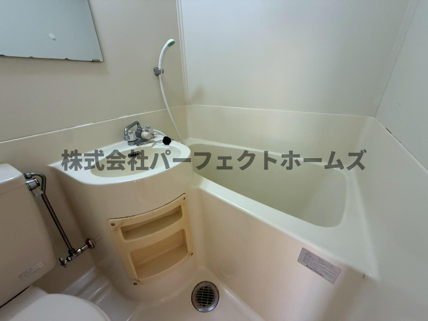モンシャンブルの浴室|日々の疲れを癒すお風呂付です