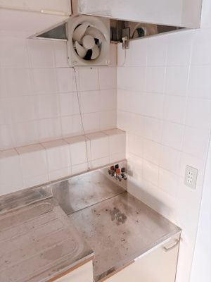 【設備】 | 第１加島マンション