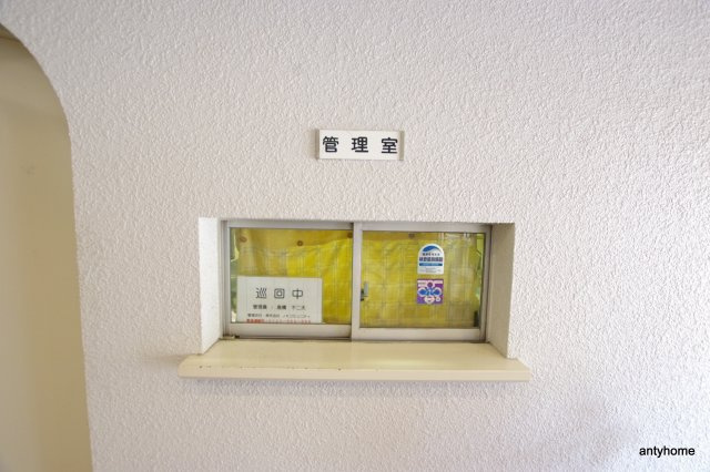 藤和シティコープ新大阪　仲介手数料無料のセキュリティ