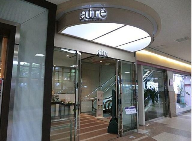 フローラの周辺|atre