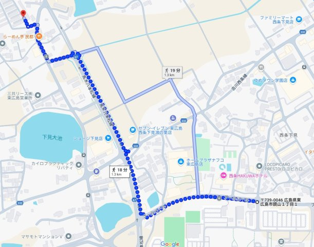 ★3+1プログラム★アルビレオA・B棟(albireo)の地図|広島大学正面入口まで徒歩18分（18 min. walk to Hiroshima University.)