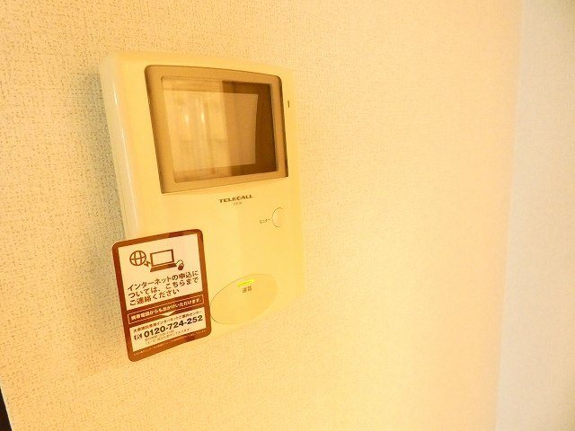 シャルマンDのセキュリティ