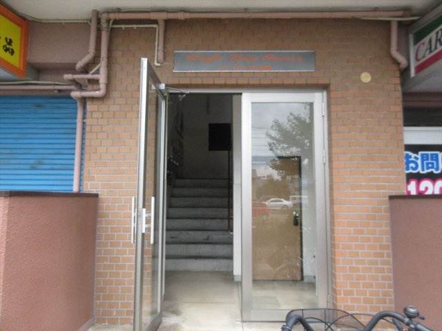 ハイライズ大森のエントランス|ハイライズ大森