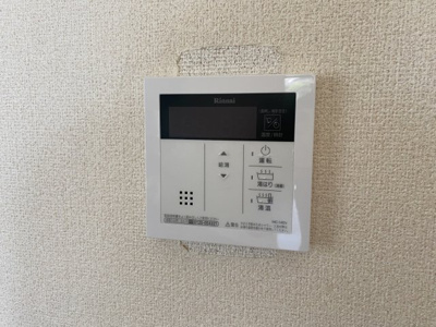 【設備】 | エスポワール