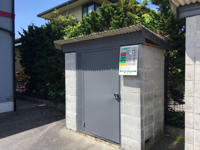 【その他共用部分】 | エスポワール