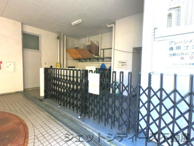 【その他共用部分】 | グレーシィ天神橋