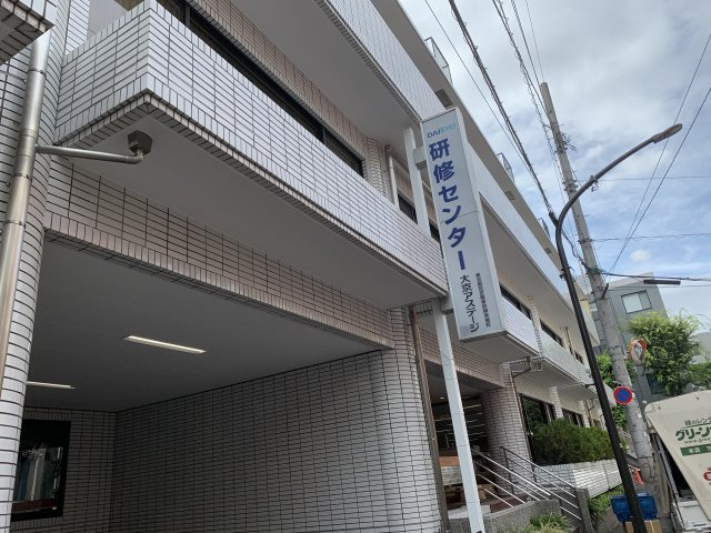 第5スカイビル