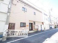 レジェンド秋葉原の画像