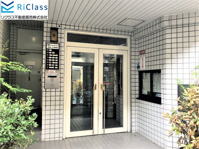 ライオンズマンション新長田の外観|外観もきれいです