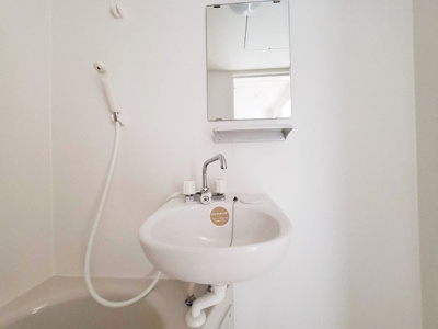 【洗面所】 | コーポまつかさ