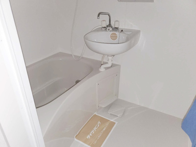 【浴室】 | コーポまつかさ