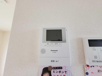 【セキュリティ】 | コーポまつかさ