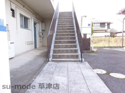 【その他共用部分】 | 鎌田マンション