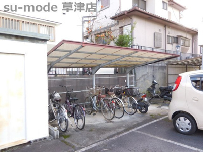 【その他共用部分】 | 鎌田マンション