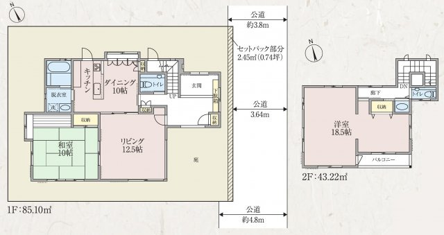 三鷹市井の頭3丁目 中古一戸建ての間取り