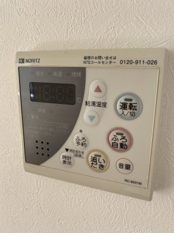 コンフォールYの設備