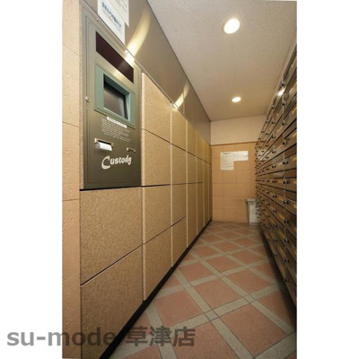 【その他共用部分】 | コンフォートテラオ