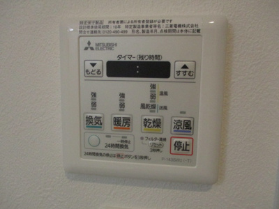 【その他】 | F asecia Rio