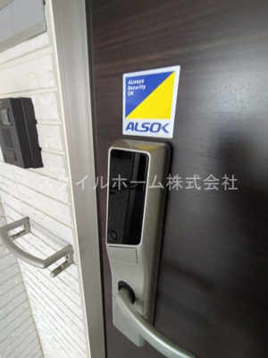 【その他】 | エミールＡ