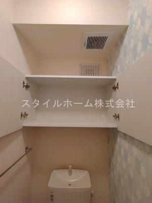 【トイレ】 | エミールＡ