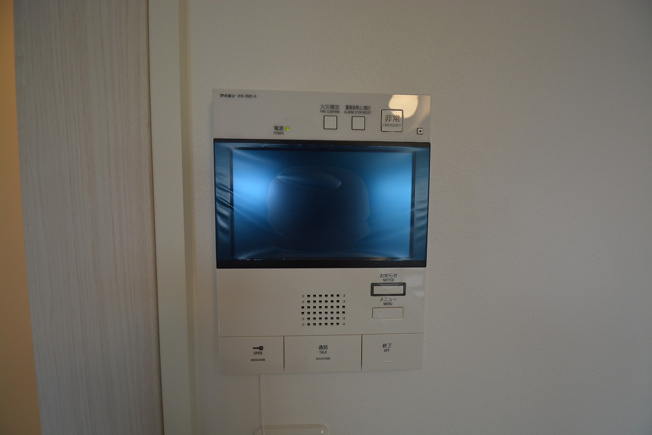 【セキュリティ】 | Bay Ridge