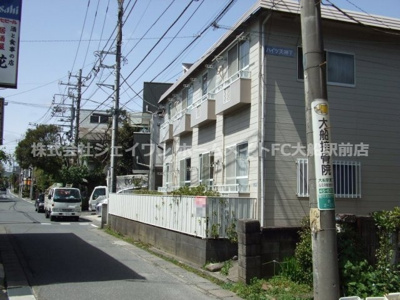 【外観】 | ハイツ天神下