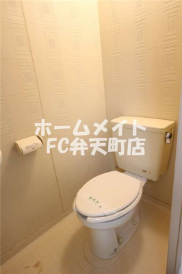 【トイレ】 | CT国際弁天町 | コンパクトで使いやすいトイレです