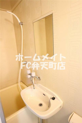 【洗面所】 | CT国際弁天町 | コンパクトで使いやすい洗面所