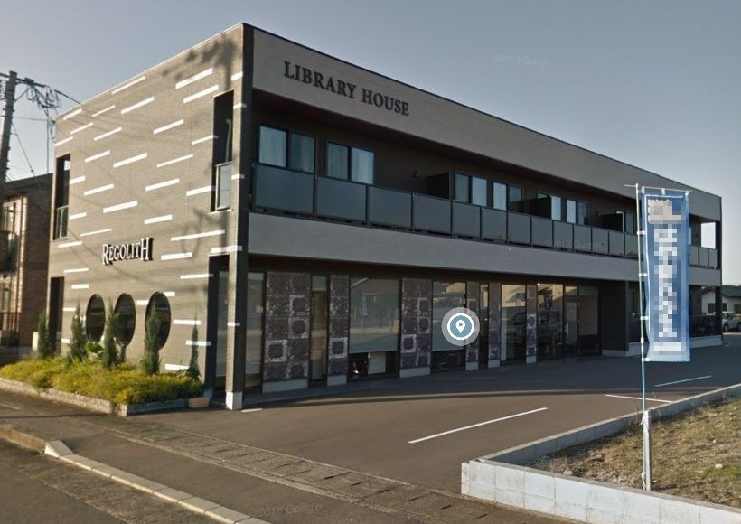 都城市上長飯町の一棟アパート