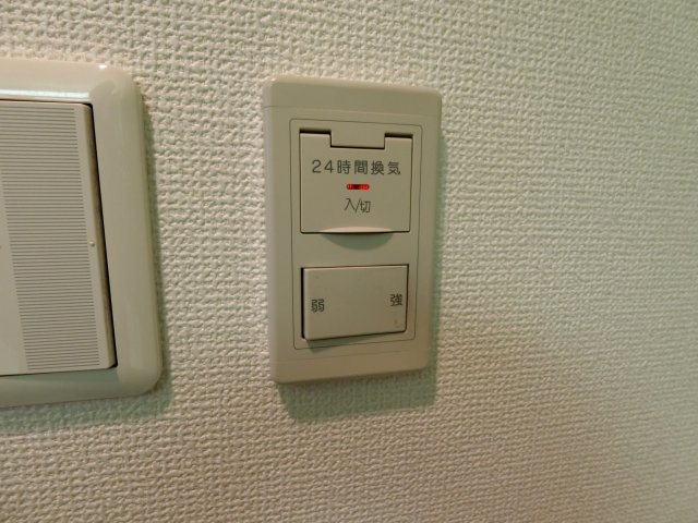 【設備】 | エスペランサ高嶋 | 別室参考写真