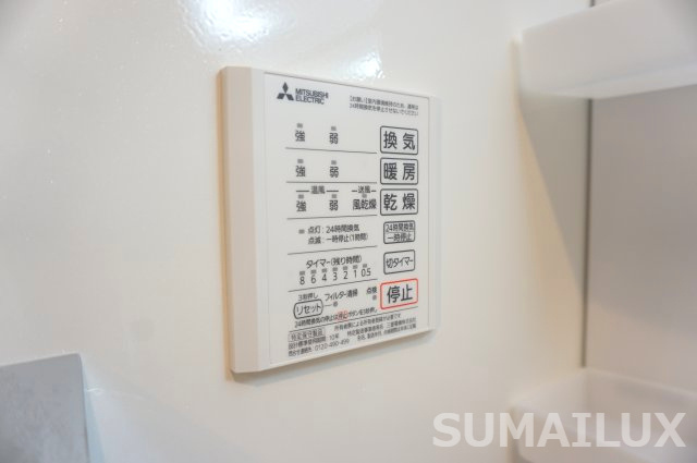 熊本市東区下南部３丁目のアパートの設備