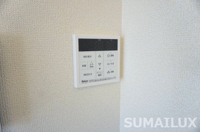 熊本市東区下南部３丁目のアパートの設備