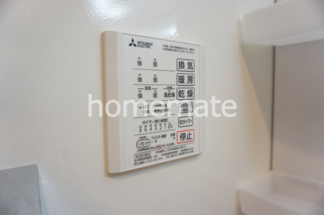 熊本市東区下南部３丁目のアパートの設備