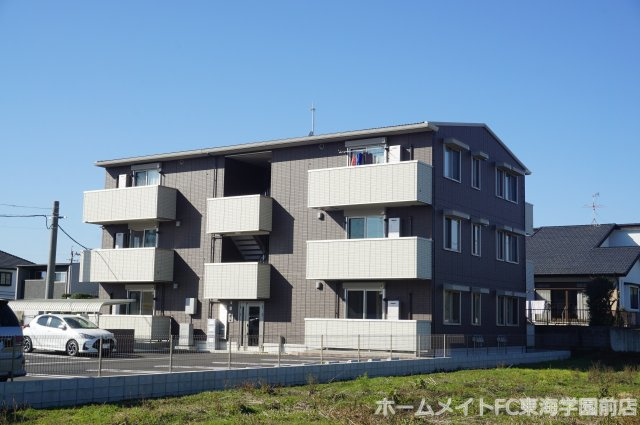 グレース下南部