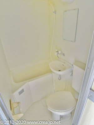 【その他】 | コーポ鶴ヶ舞