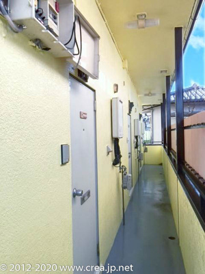 【その他共用部分】 | コーポ鶴ヶ舞