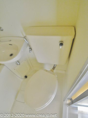 【トイレ】 | コーポ鶴ヶ舞