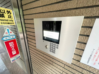 【エントランス】 | アービング豊中岡町 | エントランスです