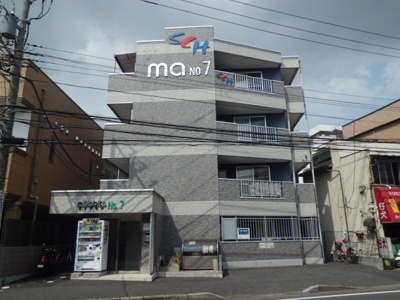 【外観】 | ミリアビタ７ | ミリアビタ７　鉄骨造4階建て