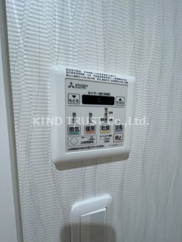 ジュームナンモリの設備