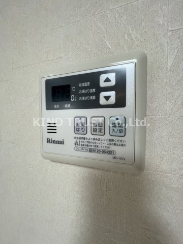 ジュームナンモリの設備